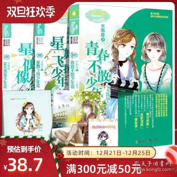 深度解析山东志愿者路边摘葱吃后自罚俯卧撑引热议,当事人对此有何回应?平台,了解最新红迪网资讯